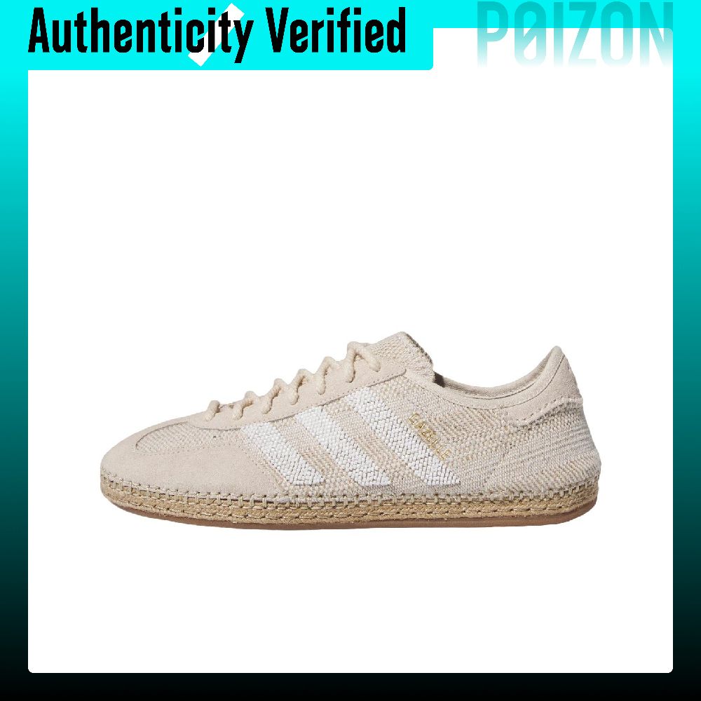 Adidas Shoes Gazelle - Adidas Originals x CLOT Gazelle 'HALO
