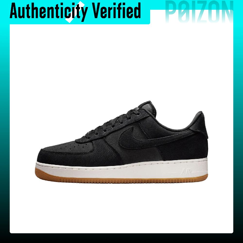 Nike Shoes Air Force 1 - Scarpe da skateboard Nike Air Force