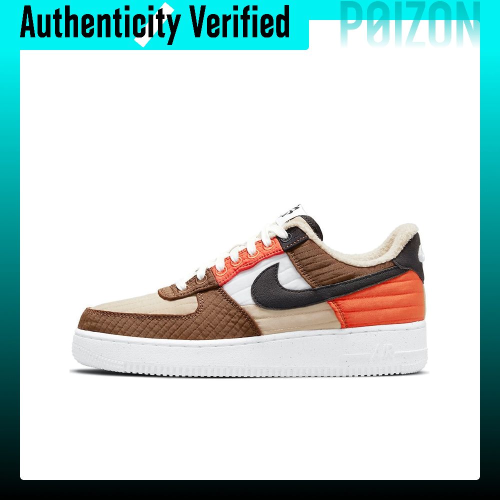 Nike Shoes Air Force 1 - Scarpe da Skateboard Nike Air Force