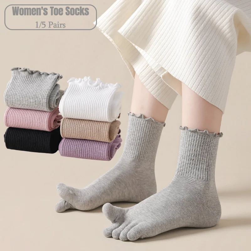 Toe Sock Split - 1/5 paia di calze da donna