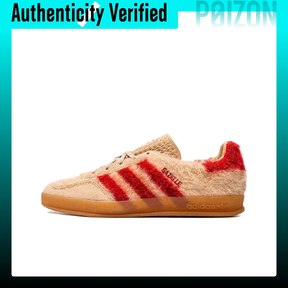 Adidas Shoes Gazelle - Adidas Originals GAZELLE Scarpe da Skateboard