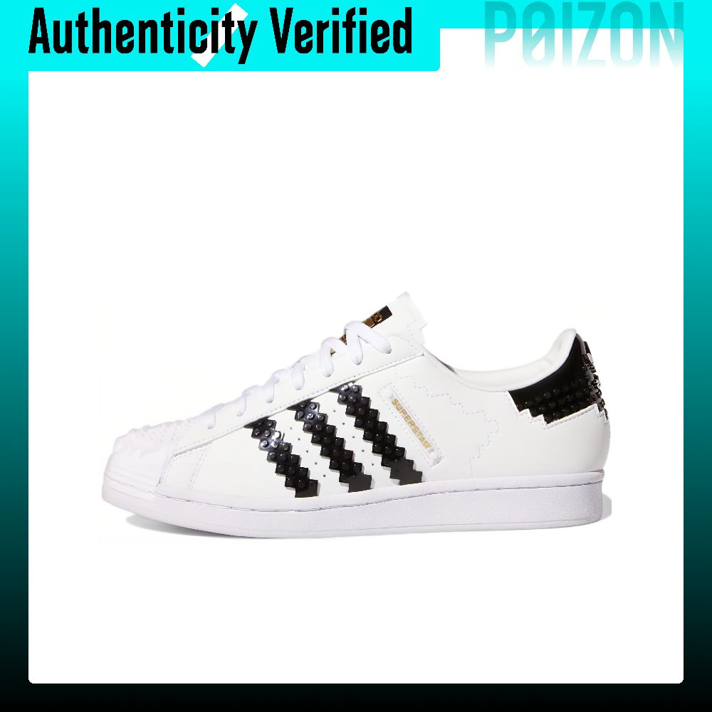 Adidas Shoes Superstar - Adidas Originals x LEGO SUPERSTAR Scarpe