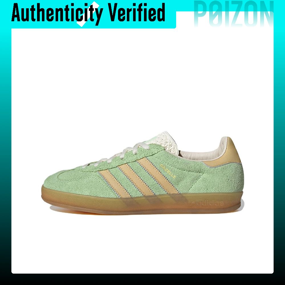 Adidas Shoes Gazelle - Adidas Originals GAZELLE Scarpe da Skateboard