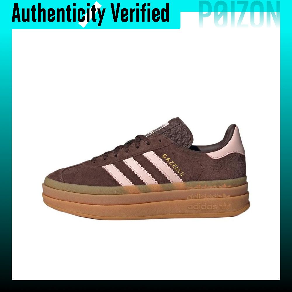Adidas Shoes Gazelle - Scarpe da skate Adidas Originals GAZELLE