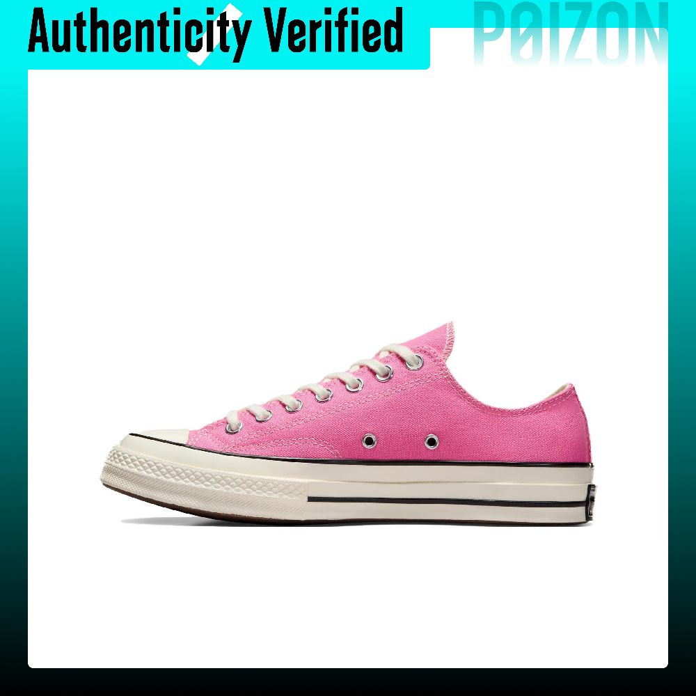 Scarpe Converse Chuck 70 Lace  - Converse Shoes Chuck 70 recensione e prezzo
