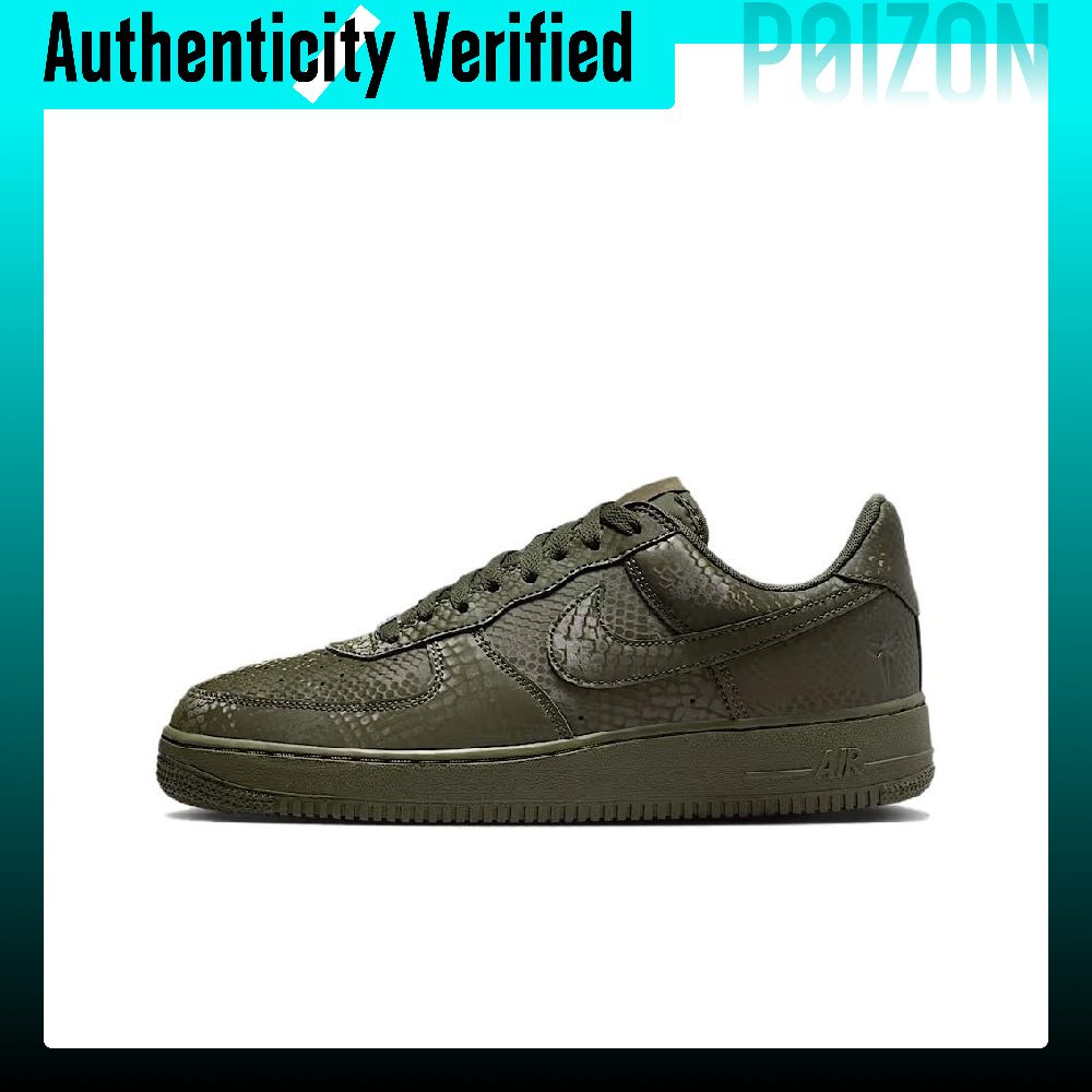 Nike Air Force 1 Low Top Scarp - Nike Shoes Air Force 1 recensione e prezzo