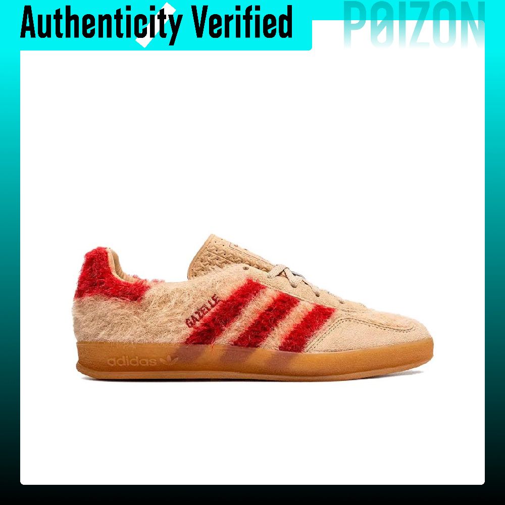 Adidas Originals GAZELLE Scarp - Adidas Shoes Gazelle recensione e prezzo