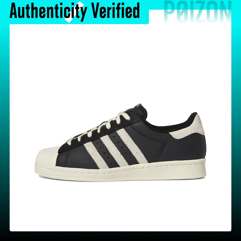 Adidas Originals Superstar 82  - Adidas Shoes Superstar recensione e prezzo