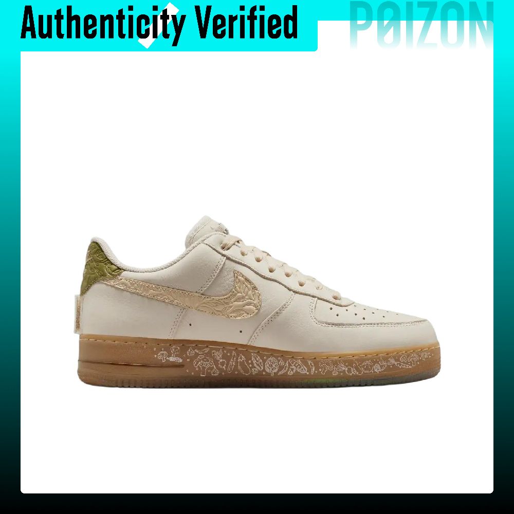 Scarpe da skateboard Nike Air  - Nike Shoes Air Force 1 recensione e prezzo