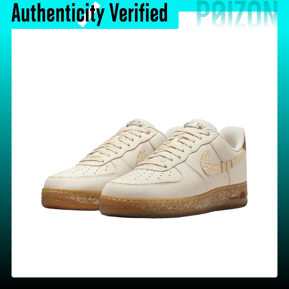Scarpe da skateboard Nike Air  - Nike Shoes Air Force 1 recensione e prezzo