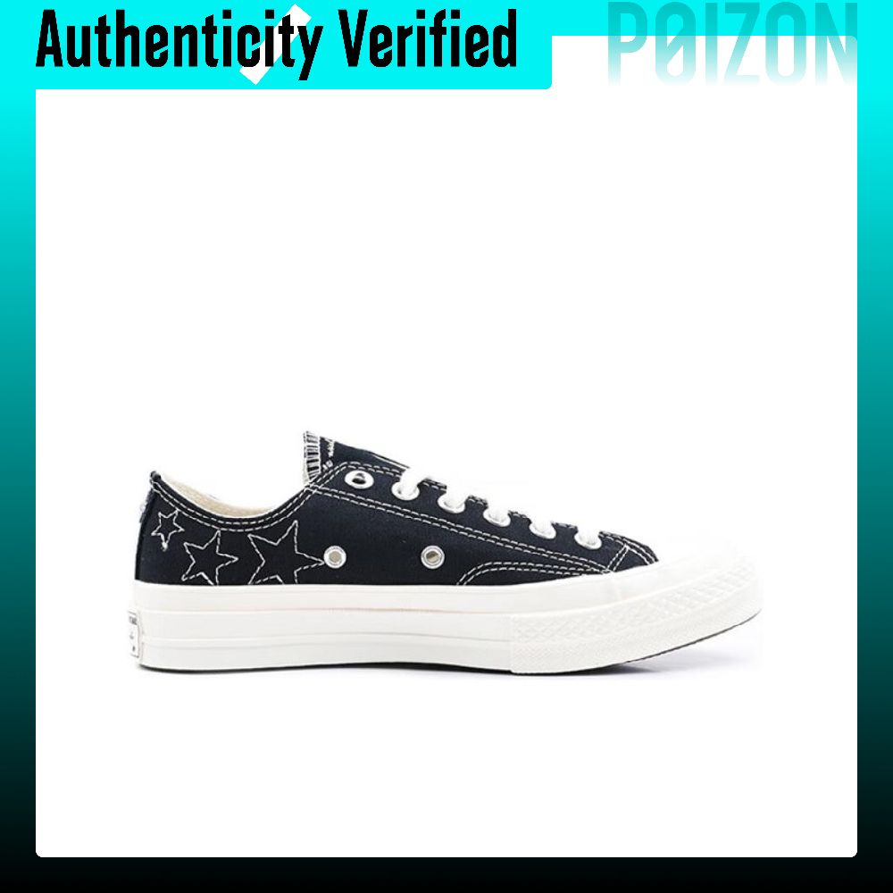 Converse Chuck 70 Scarpe di Te - Converse Shoes Chuck 70 recensione e prezzo