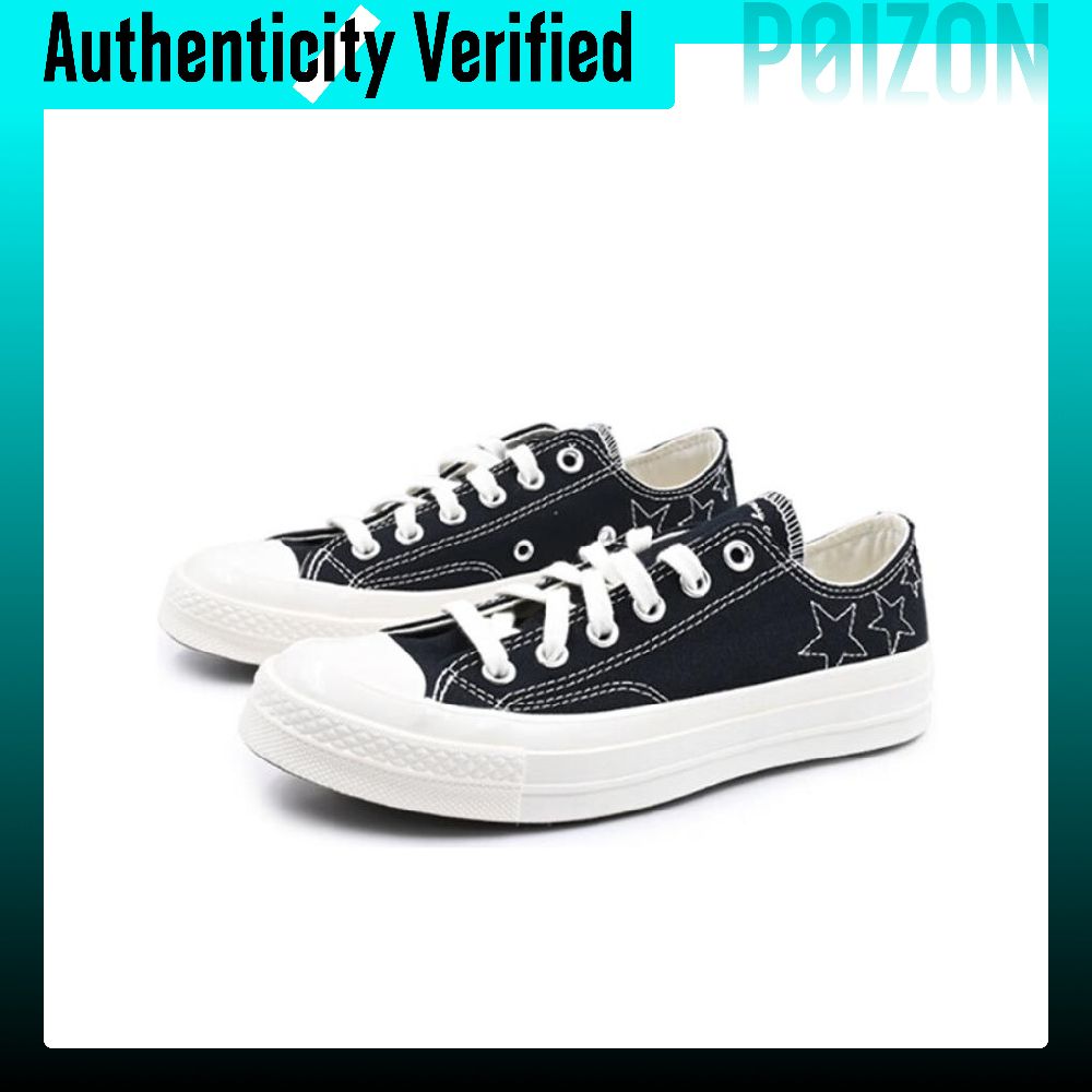 Converse Chuck 70 Scarpe di Te - Converse Shoes Chuck 70 recensione e prezzo