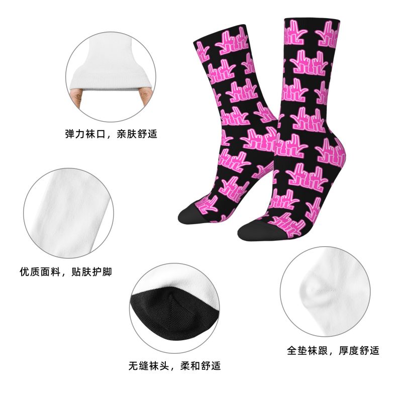 Calzini Personalizzati JUL Uni - Dress Sock Men recensione e prezzo