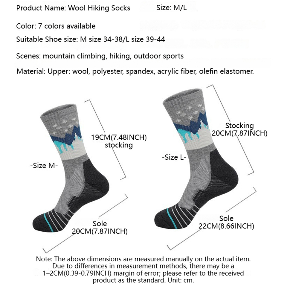 Calze da calcio professionali  - Wool Hiking Sock recensione e prezzo