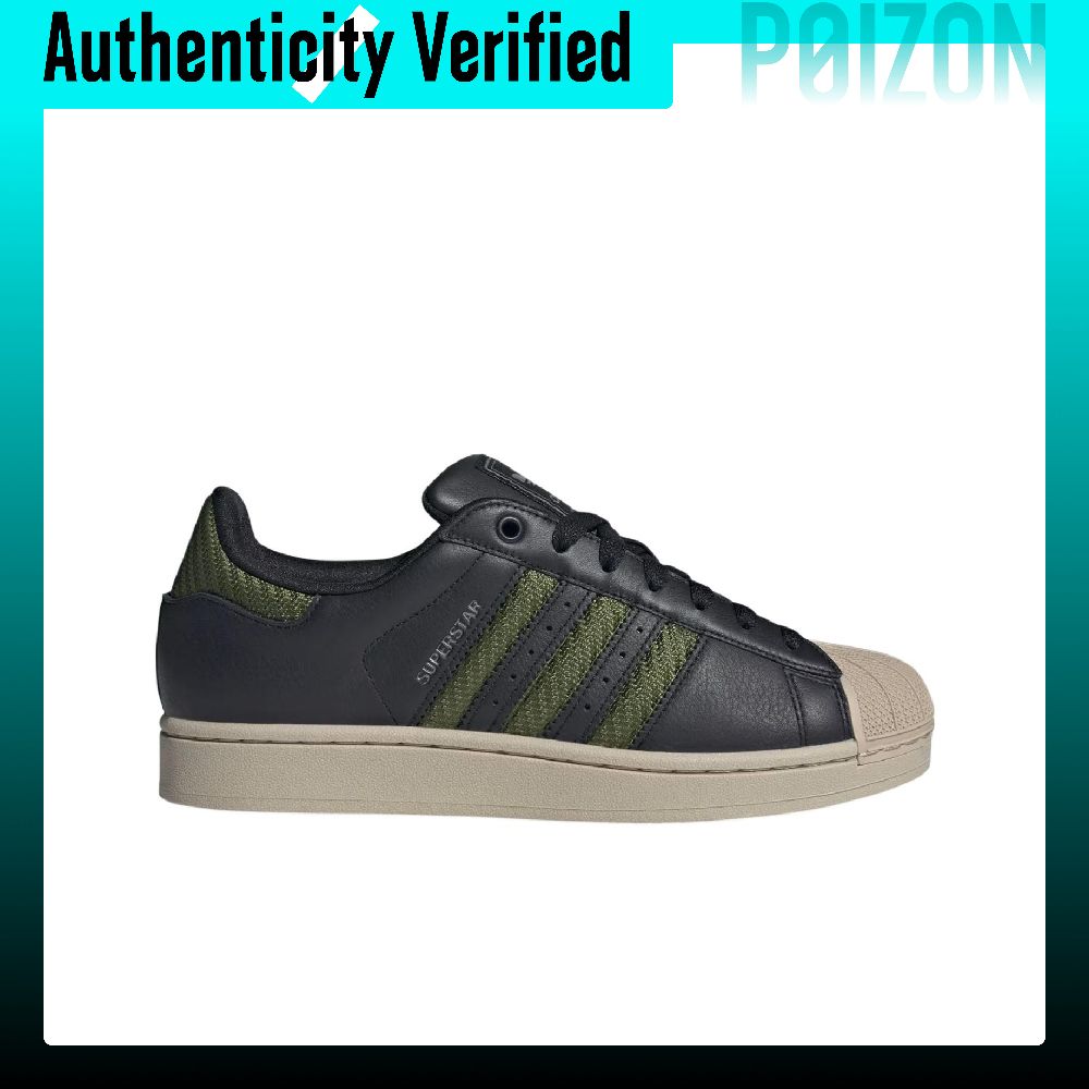 Adidas Originals Superstar 2 S - Adidas Shoes Superstar recensione e prezzo